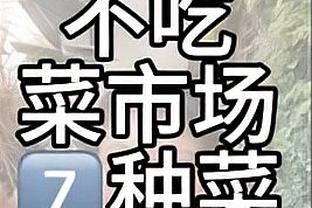 伟德国际app最新版